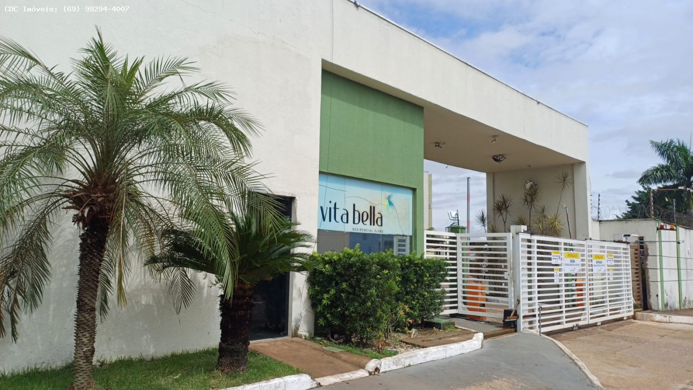 Apartamento, 2 quartos, 65 m² - Foto 1